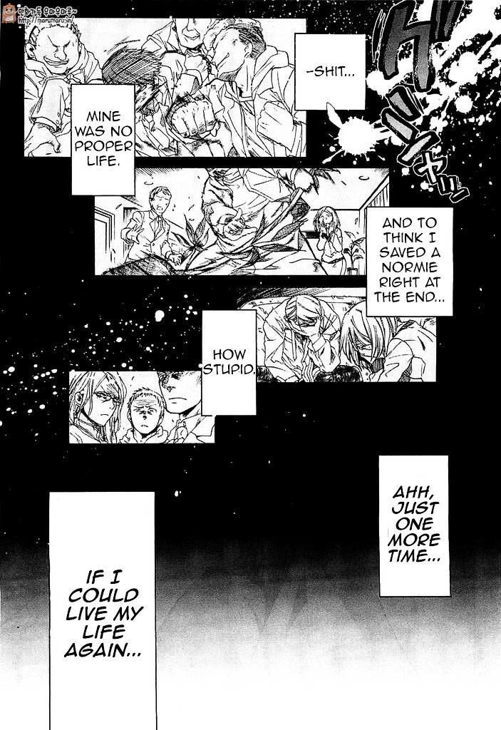 Jobless Reincarnation, Chapter 1 image 08